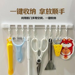 Kitchen Storage Sliding Track Hook Cabinet Door Storage Hook Magic Tool No-Drill Cabinet Door Rear Storage Rack