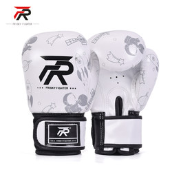 Frisky Thickened Boxing Gloves for Children Aged 3-12, Boxing Gloves for Boys and Girls, Sanda Boxing Gloves