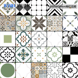 600X600 Black and White Tiles Floor Tiles Background Wall Tiles European Mediterranean Stair Tiles Small Flower Tiles 100X100 Flower Tiles
