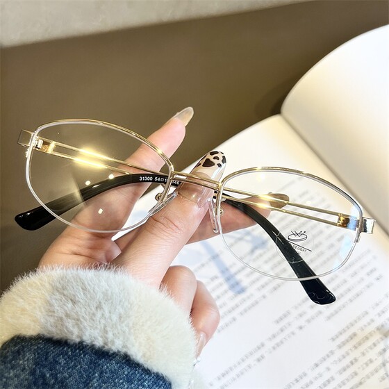
Korean version of pure desire half-frame glasses for myopia women with degrees, cool and high-end sense, plain silver frame eye frame, anti-blue light