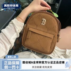 
MLB authentic girls' presbyopic mini backpack, fashionable and versatile, casual portable shoulder bag 7ABKMD75N