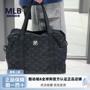 
MLB authentic 25 years men and women presbyopia full print sports and leisure outdoor travel crossbody bag handbag 3AORM045N