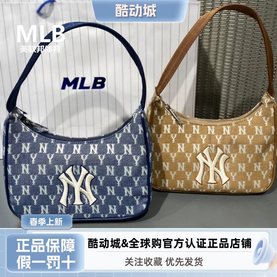 
MLB authentic women's fashion trend full print presbyopia shoulder bag handheld bag 25 summer new 3ABQS011N