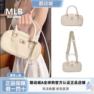 
MLB authentic men and women couple retro trend toast diamond old flower crossbody handbag 25 new style 7ACRMD55N