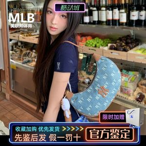 
MLB bag counter new Yankees NY men and women couples denim presbyopia adjustable one-shoulder underarm bag BQMV5