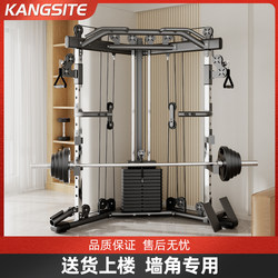 Little Flying Bird Gantry Fitness Equipment for Home Use, High-Position Pull-Down Machine, Multifunctional All-In-One Machine, Comprehensive Training Equipment