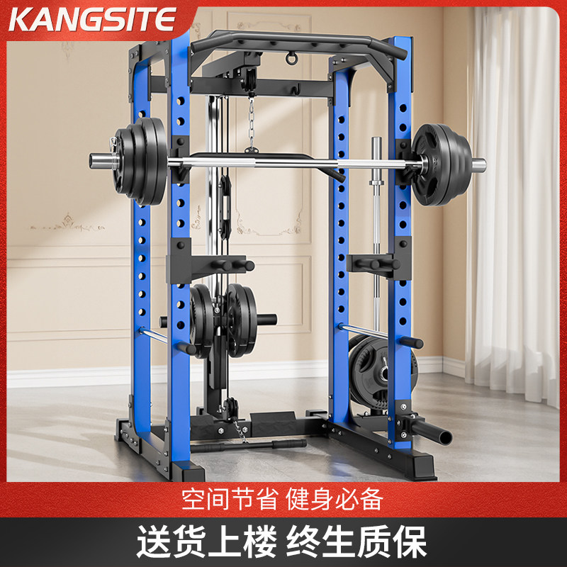 Const multifunctional gantry home squat bench press barbell rack สูงดึง ...