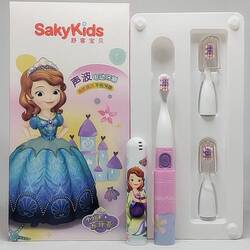 Shuke baby children's sound wave electric toothbrush