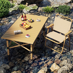 Outdoor Folding Table, Portable Camping Table and Chairs, Picnic Camping Egg Roll Table, Picnic Barbecue Table, Special Table for Setting up Stalls
