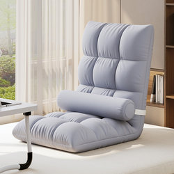 Lazy Sofa Single Tatami Bay Window Small Sofa Dormitory Folding Bed Backrest Seat Japanese-Style Cushion