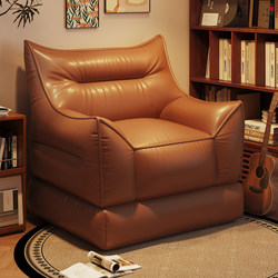 Lazy Sofa Chair for Lounging and Sleeping, Single-Seat Nest Chair for Living Room, 2026 New Model for Bedroom and Balcony, Foldable Tatami Seat