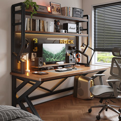 Computer Desk, Home-Use Solid Wood Desk, Bookshelf Integrated Desk with Perforated Board, Bedroom Gaming Desk, Student Study Desk