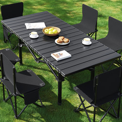 Camping Tables and Chairs, Portable Outdoor Folding Tables, Picnic Tables, Egg Roll Tables, Picnic Barbecue Tables, Simple Stall Tables