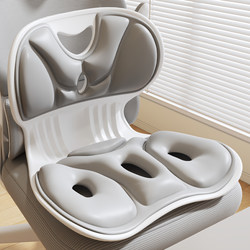 Bed Backrest Chair, Waist Support, Posture Correction, Nursing Chair, Office Single Lazy Sofa Cushion, Bay Window Lumbar Support