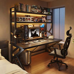 Computer Desk Desktop Bedroom Home Student Desk Bookshelf Integrated Desk Pegboard Gaming Desk Study Office Desk