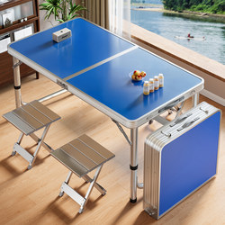 Folding Table for Night Market Stalls, Portable Foldable Rectangular Table, Simple Stall Dining Table, Outdoor Camping Table and Chairs