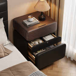 Solid Wood Bedside Table with Fingerprint Lock, 2026 New Model, Mid-Century Style, Simple and High-End Feel, Small Bedroom Storage Cabinet