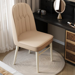 Makeup Chair for Home Use, Suitable for Girls' Bedrooms, with a Backrest, Light Luxury, High-End Feel, Simple Design, Desk, Manicure Stool, and Dedicated for Dressing Tables