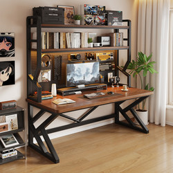 Solid Wood Desk with Bookshelf, Integrated Desk with Perforated Board, Bedroom Computer Desk, Student Home Desktop Gaming Office Desk