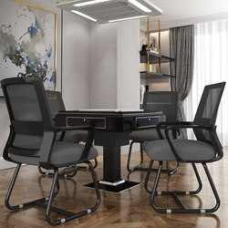 Mahjong Chair, Special Chair for Game Rooms, Comfortable for Long Sitting, Set of Four, with Backrest, Suitable for Mahjong Tables and Office Use