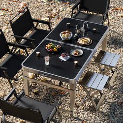 Outdoor Folding Table, Portable Night Market Stall Small Table, Rectangular Aluminum Alloy Picnic Table, Simple Camping Table and Chairs