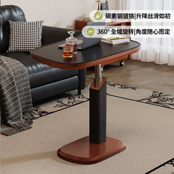 Coffee Table, Foldable Sofa Side Table, Movable Small Table, Living Room Bedroom Adjustable Bedside Table, Computer Desk, Storage Rack