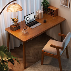 All-Solid Wood Desk for Home Use, Student Study Desk, Adult Small Apartment Bedroom Office Desk, Vintage Computer Desk, Dining Table