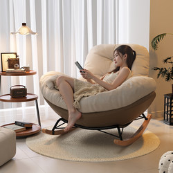 Rocking Chair Lazy Sofa Lounge Chair Balcony Leisure Sofa Chair Home Single Sofa Adult Single Chair Can Be Used for Sleeping