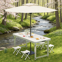 Camping Tables and Chairs, Portable Outdoor Folding Tables, Dining Tables, Camping Barbecue Tables, Rectangular Tables for Night Market Stalls