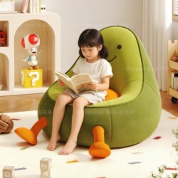 Children's Sofa Avocado Bean Bag Lazy Chair Cute Green Single Cartoon-Style Bedroom Leisure Reading Tatami