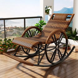 Rattan Rocking Chair, Adult Recliner, Adult Chair That Can Be Used for Sleeping, Lazy Chair, 2026 New Model, Dual-Use for Sitting and Sleeping, Leisure Chair for the Elderly