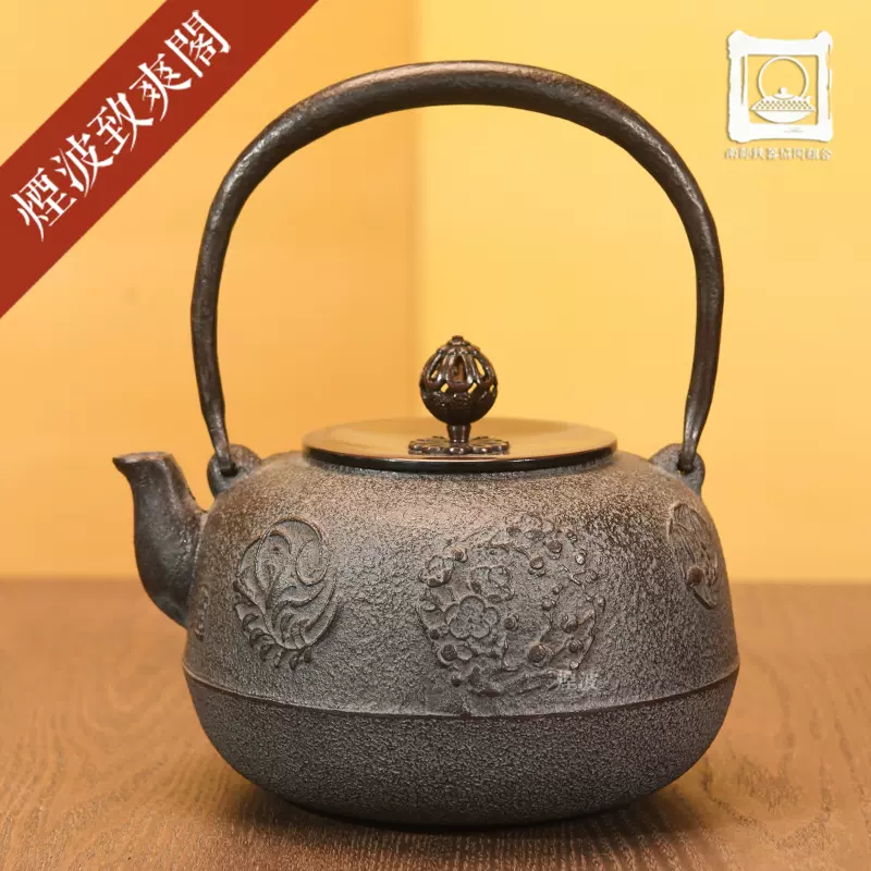 清課堂製　錫製茶壺 古錫茶壺 「清課堂造」銘 – 周信堂 Syuusindou