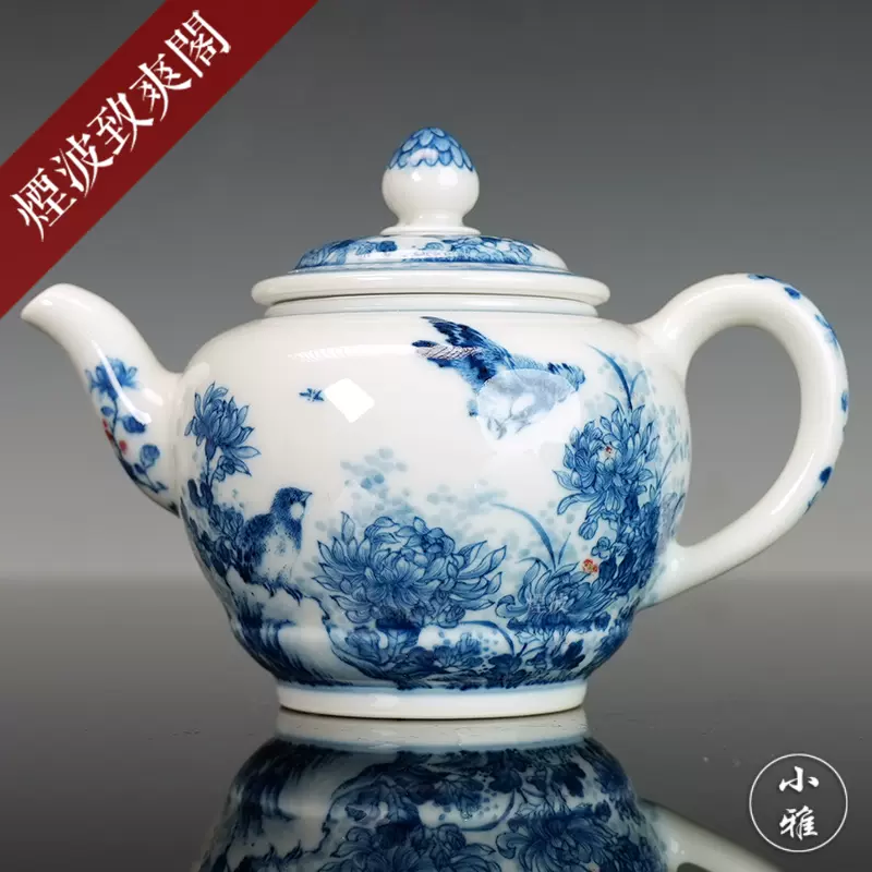 清課堂製　錫製茶壺 京都清課堂手工日式錫器黃銅湯沸壺藤卷錘目紋復古茶壺