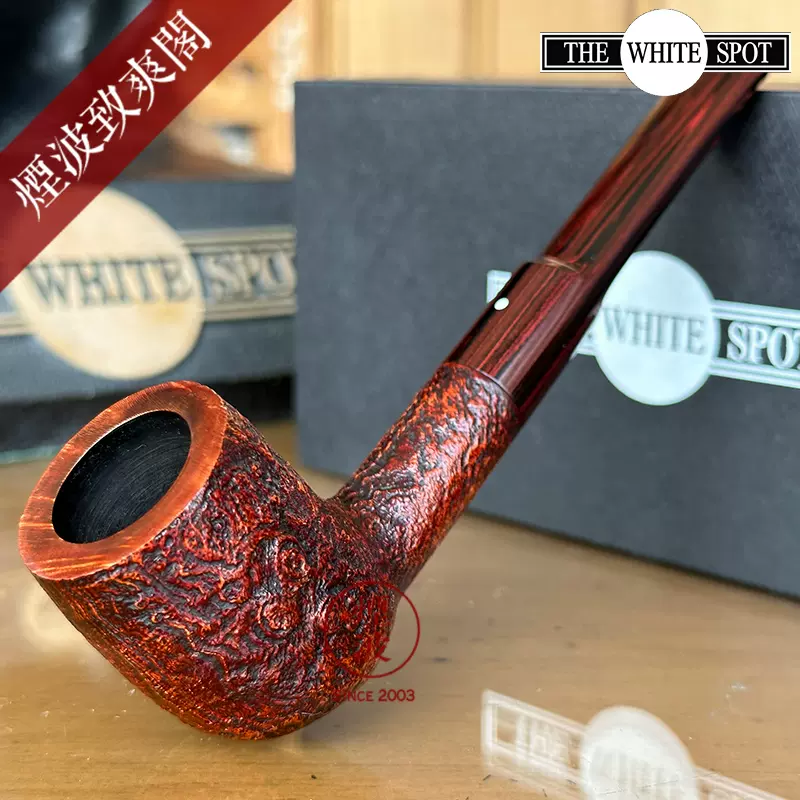 英国 登喜路 DUNHILL Cumberland 3203 进口石楠木 手工制 烟斗-Taobao