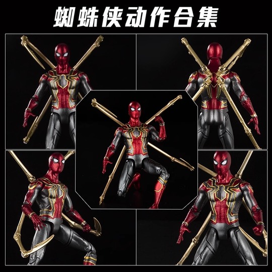 スパイダーマン ライミ版　アイアンマン デッドプール フィギュアセット 61AXJ9rcE9L._UF350,350_QL80_.jpg