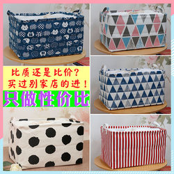 Cotton and Linen Foldable Storage Box, Large Household Fabric Clothing Storage Basket, Wardrobe Clothes Storage Box, Dustproof and Moisture-Proof