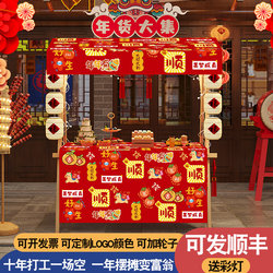 Foldable Market Display Stand, Mobile Stall, Market Night Market Stall Rack, Promotional Display Stand, Street Vendor Cart