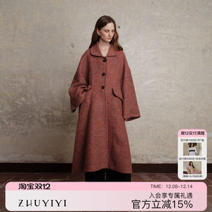 
ZHUYIYI Gentle Style New Red Wool Coat Jacket Women's High-Quality Mid-Length Loose Small Person