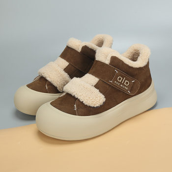 
Plus size women's shoes 41-43 new winter snow boots