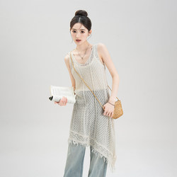 Apricot Color Layered Hollow-Out Tassel Knitted Vest Dress for Women, New Summer Style, Irregular Mid-Length Loose Top