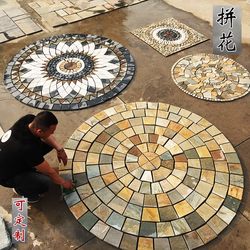 Garden Floor Tiles, Natural Cultural Stone, Feng Shui Stone, Villa Courtyard, Outdoor, Antique-Style Floor Tiles, Stone Mosaic, Non-Slip
