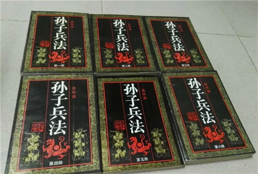 採花賊的地圖/采花贼的地图 邁克/迈克 采花贼的地图- 图书- 豆瓣