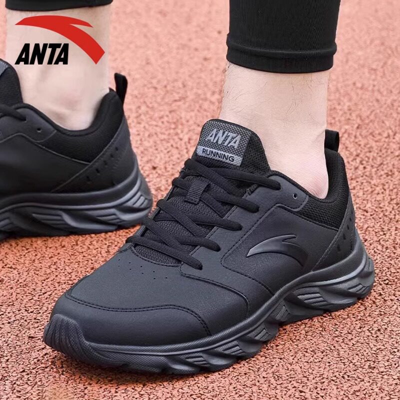 ANTA Men's Shoes Black Sports Shoes Autumn and Winter 2025 New