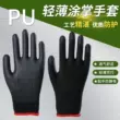 Găng tay mỏng phủ lòng bàn tay bằng nylon PU màu đen, bọc cao su thoải mái, thoáng khí, chống tĩnh điện cho nam và nữ