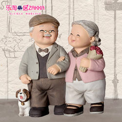 Loving Elderly Figurines, Home Decoration Crafts, Living Room Wine Cabinet Decorations, Best Friend Wedding Gifts, Wedding Presents