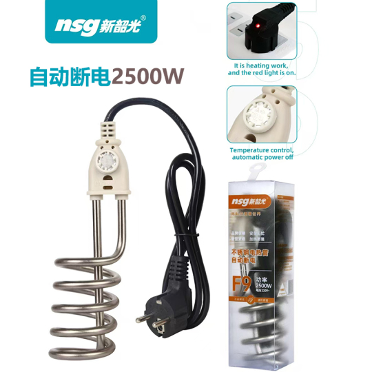 Rsistance lectrique pour Chauffe-Eau en Acier Inoxydable NSG F7 - 2200W