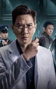 
Silent witness Zhang Jiahui's same style glasses frame Yang Zi Renxian's flat light glasses can be matched with myopia personalized glasses frames