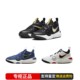 Genuine Nike big children's basketball shoes for boys and girls' practical basketball shoes breathable cushioning Velcro sports shoes