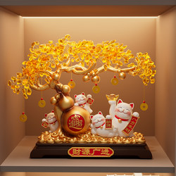 Fortune Tree and Lucky Cat Ornaments for Living Room, Tv Cabinet, Wine Cabinet, High-End Decorations, Housewarming Gift