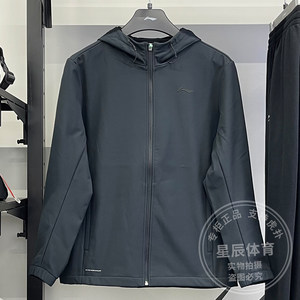 Li Ning windbreaker men's 2024 winter new water-repellent hooded plush velvet warm sportswear jacket AFDU529